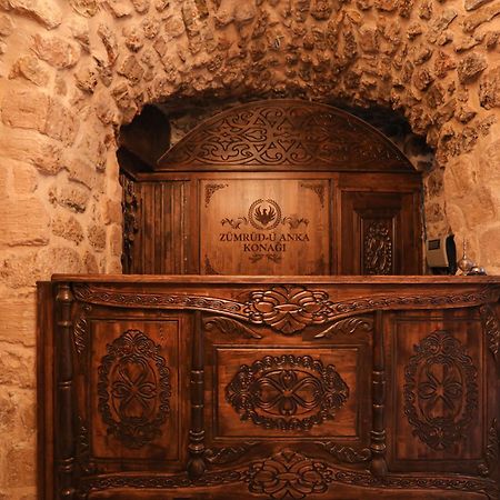 Ankahan Konagi Mardin Exterior foto